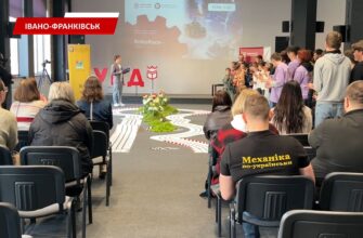 В УКД відбулися традиційні обласні змагання «Roborace». Відео