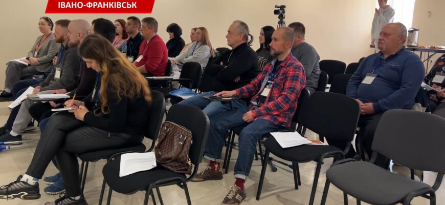 В Івано-Франківську БФ «Карітас» провів триденний тренінг для ветеранів. Відео