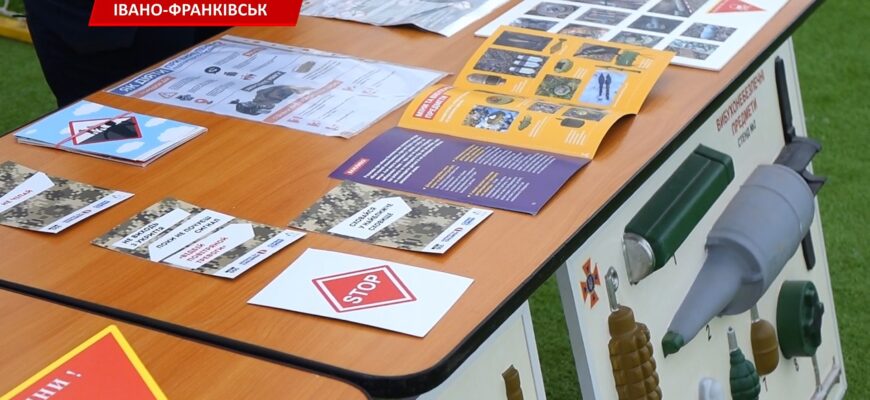 На Прикарпатті триває профілактична кампанія напередодні великодніх свят. Відео