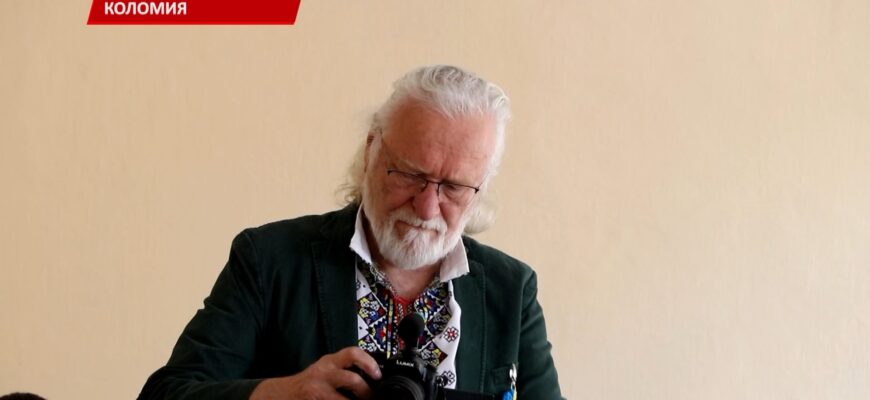 У Коломиї відбулася зустріч із кінорежисером Валентином Мисливим. Відео