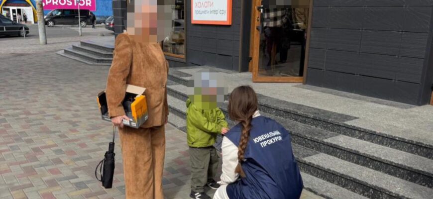 На Волині мама продала 6-річного сина за 25 тис доларів