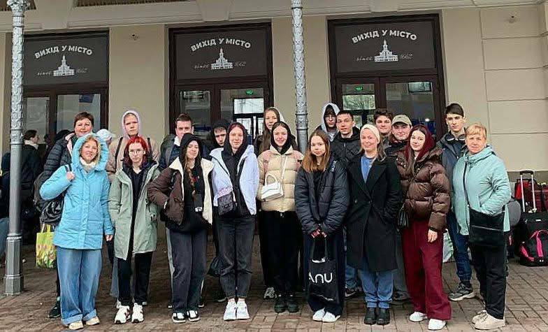 odrzh - У Калуській громаді на оздоровленні перебувають діти з Дніпропетровської області - rai.ua