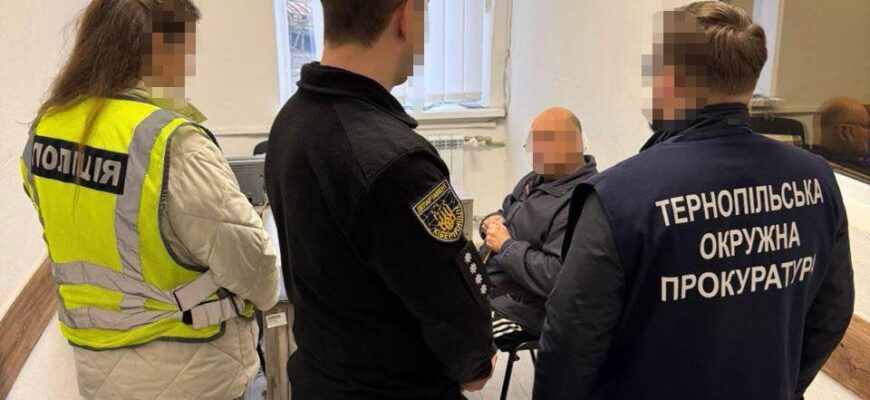 Понад 80 файлів дитячої порнографії: у Тернополі підозрюють чоловіка у зґвалтуванні