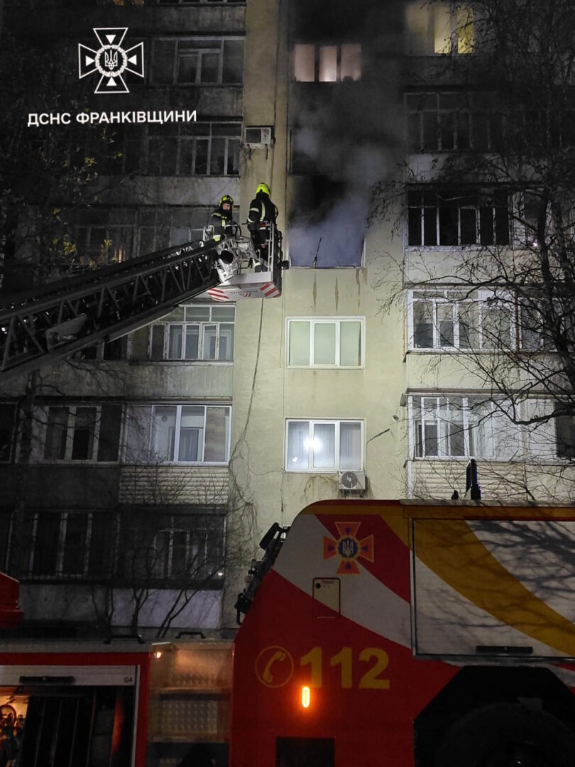 oshpsavs - На вулиці С. Бандери горіла квартира багатоповерхівки - rai.ua
