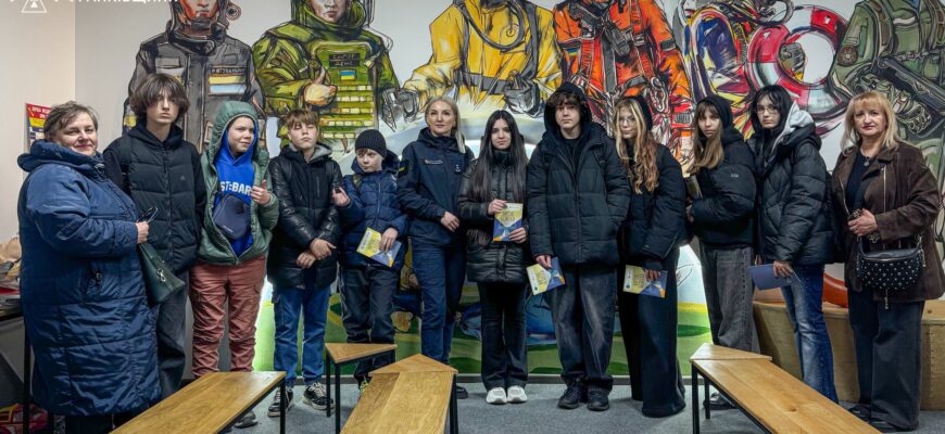 Школярі Івано-Франківська відвідали Клас безпеки рятувальників
