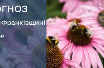 Прогноз погоди на 4 квітня 2026 року