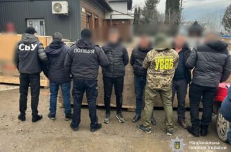 Завершено розслідування щодо організаторів схеми переправлення за кордон