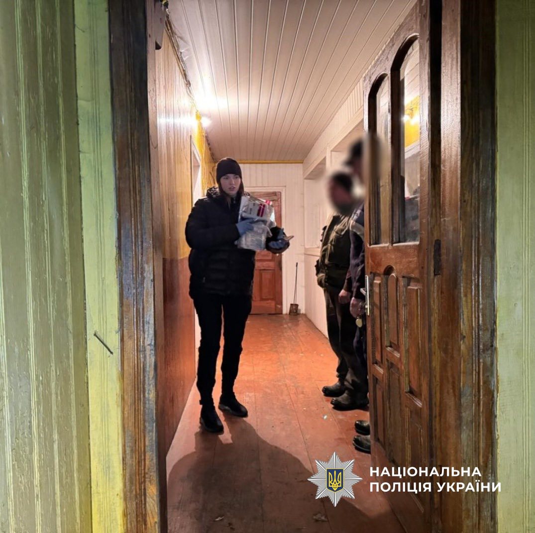 otyr - Поліцейські повідомили про підозру чоловікові, який вбив односельця - rai.ua