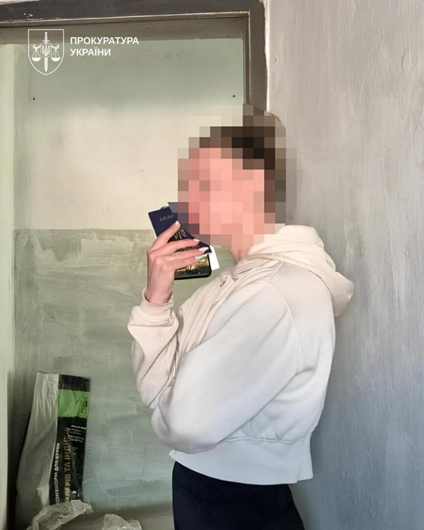 oybd - У Кривому Розі викрито схему торгівлі людьми - rai.ua