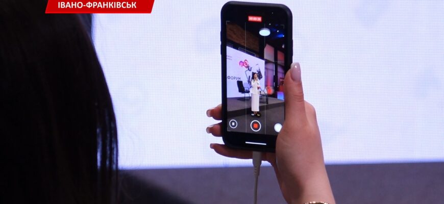 В УКД відбувся масштабний медіафорум. Відео