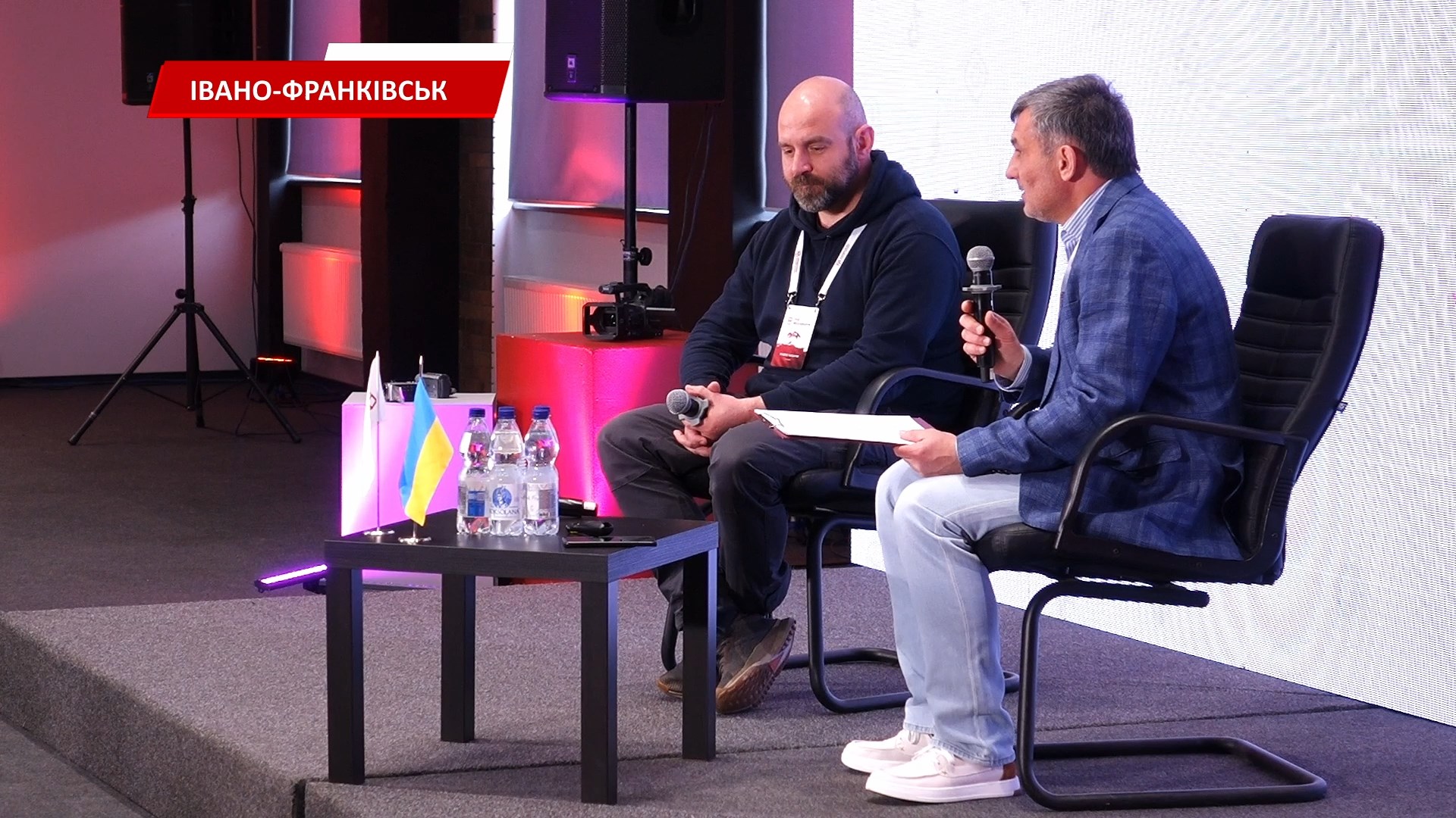 pavllo - В УКД відбувся масштабний медіафорум. Відео - rai.ua