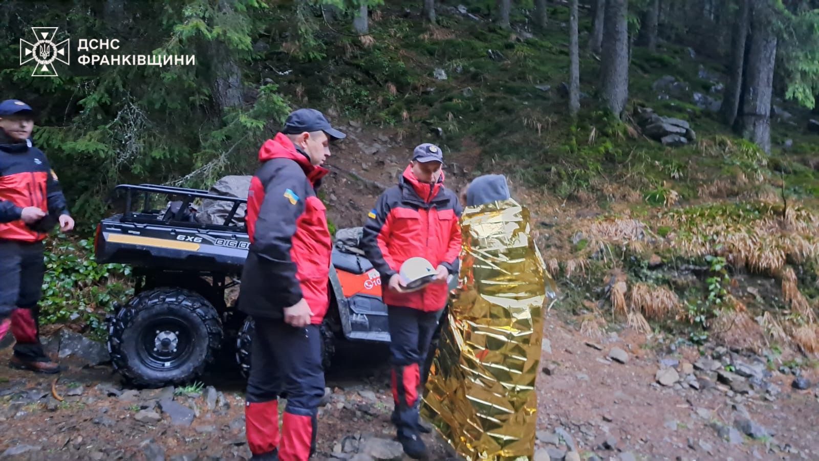 pbdpe - У Карпатах рятувальники розшукали підлітка, який заблукав - rai.ua