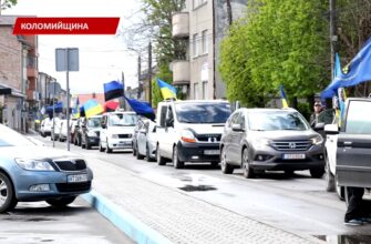 У Коломийській ТГ провели благодійний захід «Між небом і землею». Відео
