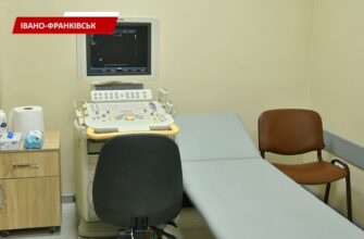 У міській поліклініці №1 завершили ремонт у трьох кабінетах. Відео