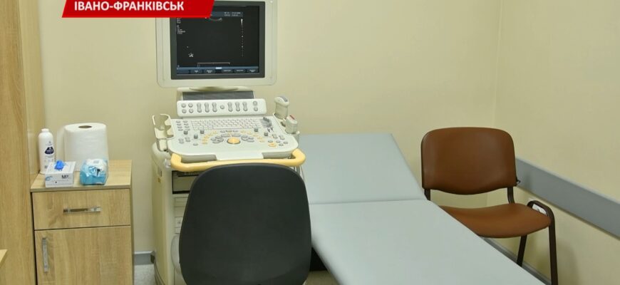 У міській поліклініці №1 завершили ремонт у трьох кабінетах. Відео