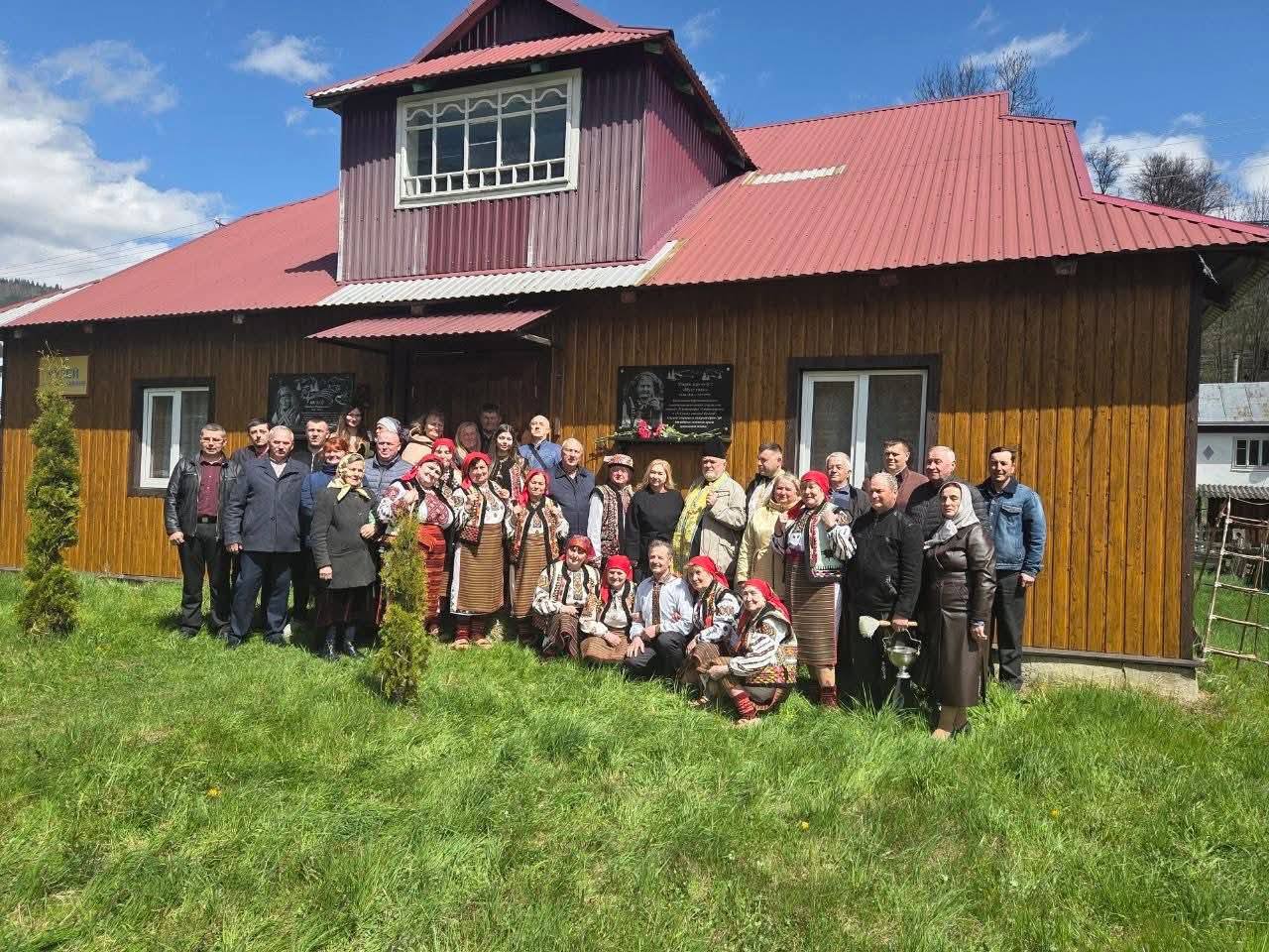 pmnshral - У Верховинській громаді відкрили меморіальну дошку Марії Кричунєк-Чукутисі - rai.ua