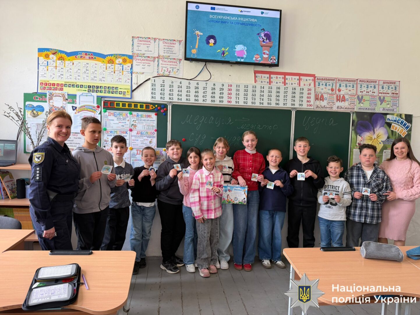 pmrkaot - Поліцейські провели інтерактивне заняття для ліцеїстів Надвірнянщини - rai.ua