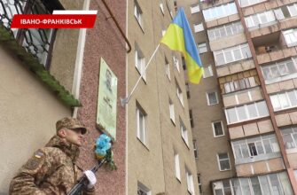 На вулиці Пасічній відкрили анотаційну дошку Ігорю Перегіняку. Відео
