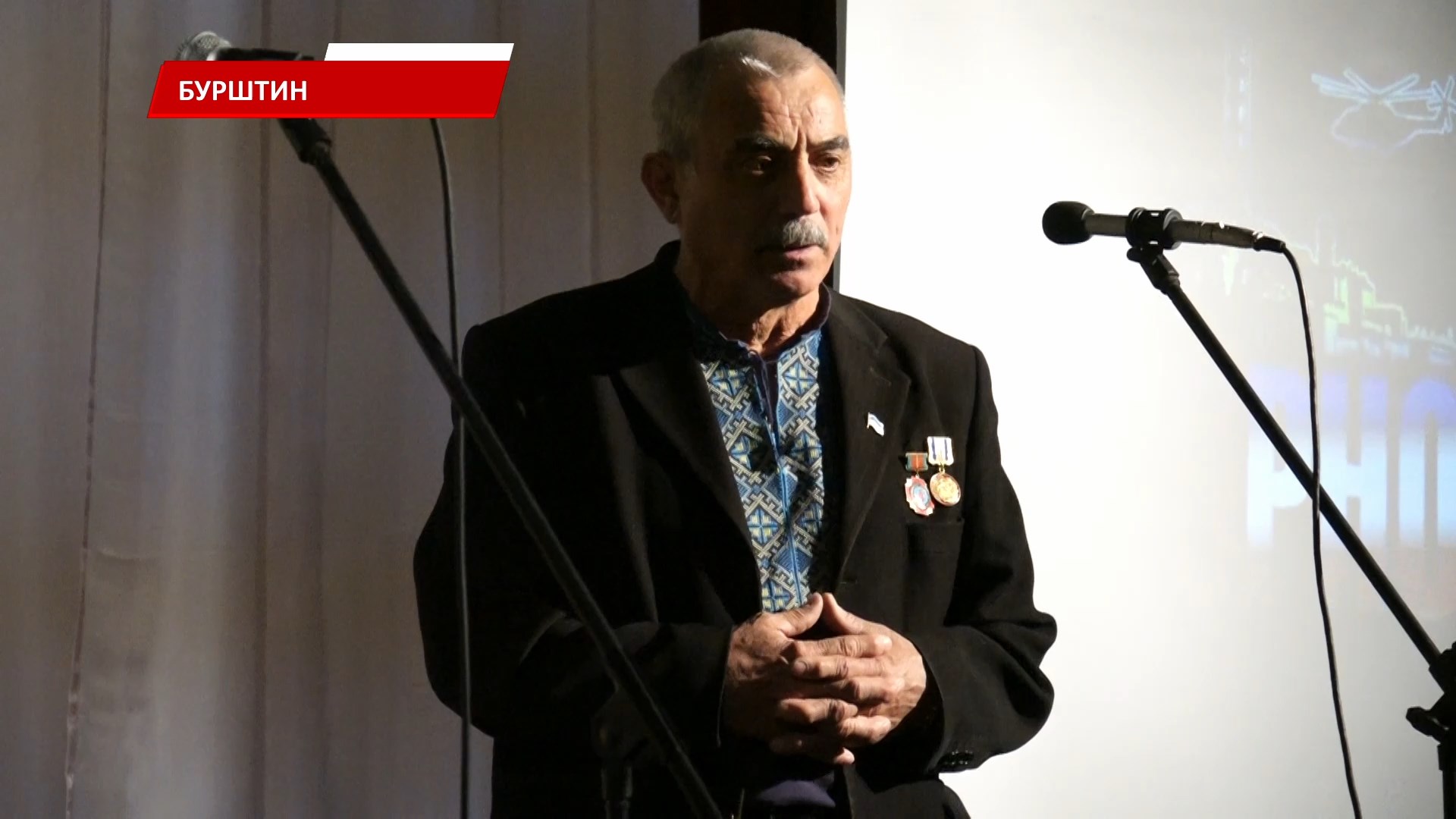 pydnrmad - Бурштинська ТГ вшанувала ліквідаторів та жертв Чорнобильської катастрофи. Відео - rai.ua