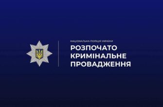На вулиці Хриплинській виник конфлікт між двома чоловіками: є потерпілий
