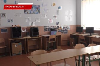 Ліцей на Надвірнянщині презентував цифровий клас математики та інформатики. Відео