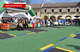 В Івано-Франківську відбувся турнір «Звитяга нескорених». Відео