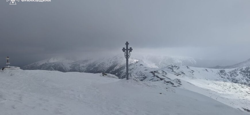 На Піп Івані температура сягає -7°C