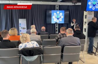 В університеті нафти і газу презентували унікальну освітню програму. Відео