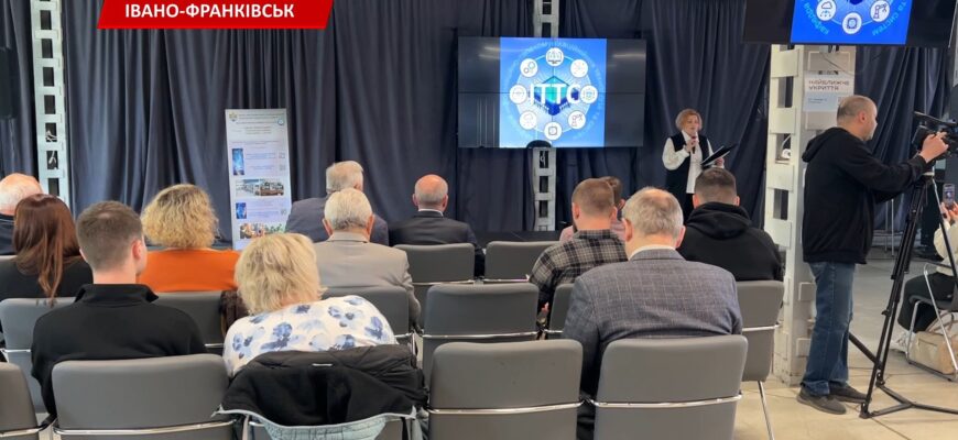 В університеті нафти і газу презентували унікальну освітню програму. Відео