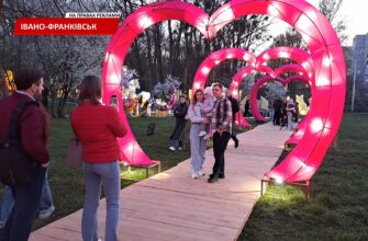 В Івано-Франківську відкрили Парк ліхтарів. Відео