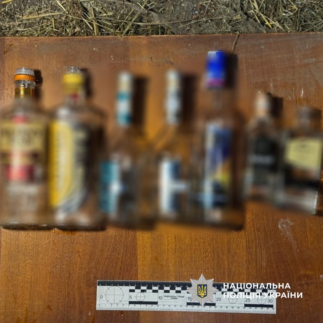 rbpbdp - Поліцейські повідомили про підозру чоловікові, який вбив односельця - rai.ua