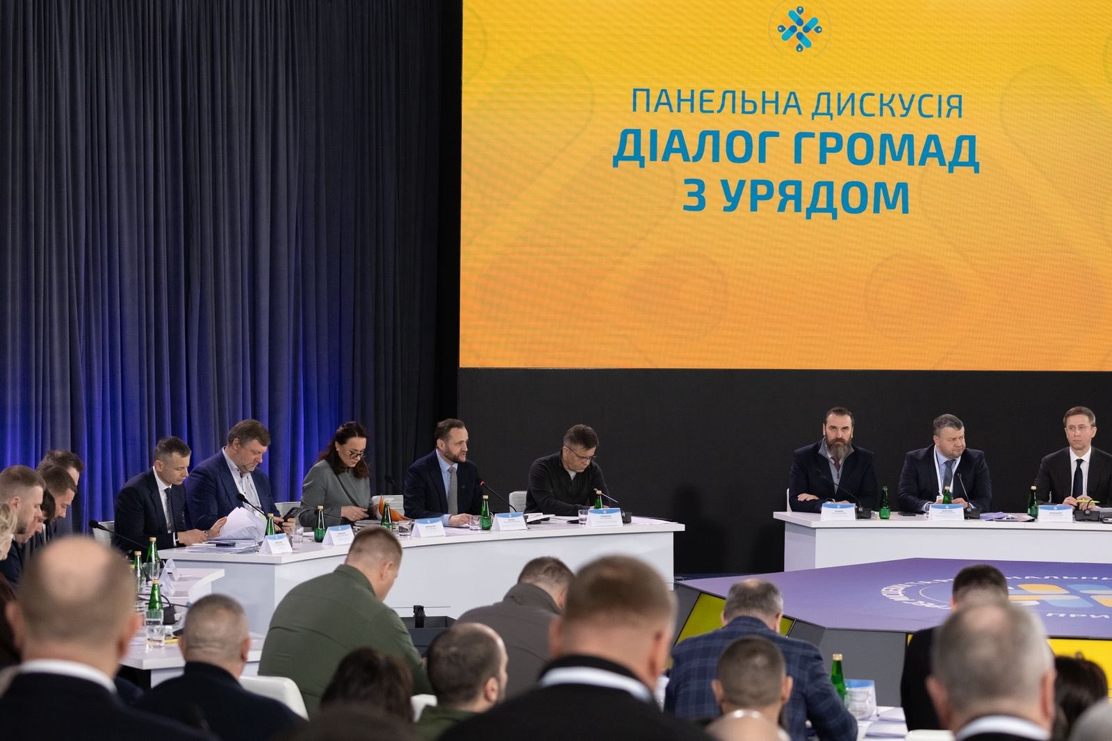 rgpmam - Енергетична стійкість і підготовка до зими: ключові пріоритети діалогу Уряду з громадами - rai.ua