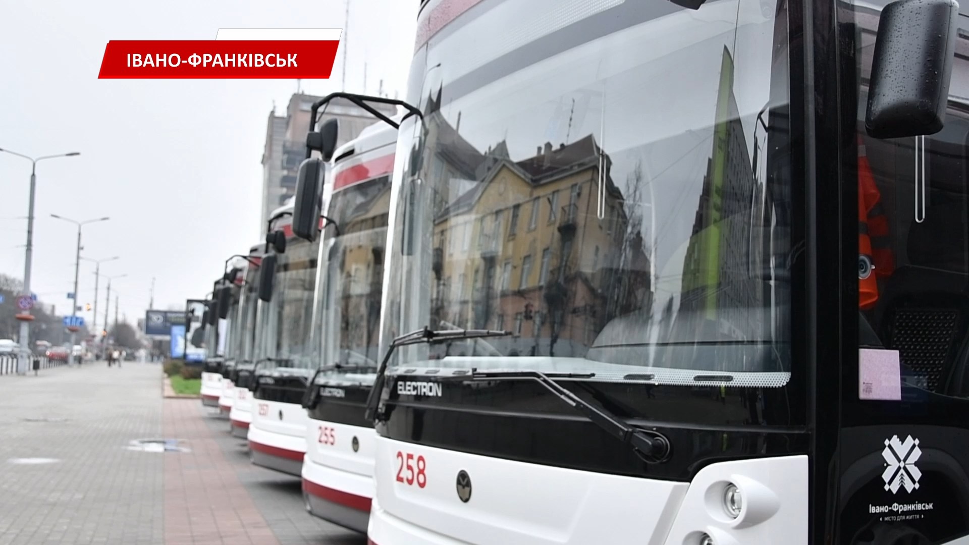 https://rai.ua/novyny/v-ivano-frankivsku-prezentuvaly-9-suchasnykh-troleibusiv-iz-avtonomnym-khodom-video