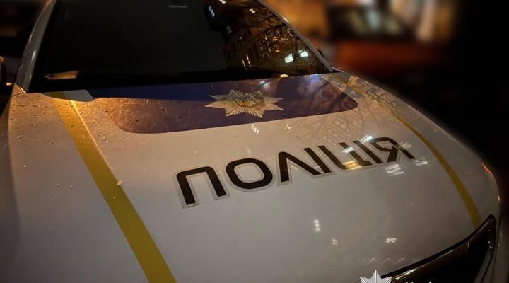 В Івано-Франківську виявили предмет, схожий на гранату: поліція встановлює обставини