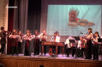 У Коломиї вшанували пам'ять народного артиста України Петра Терпелюка. Відео