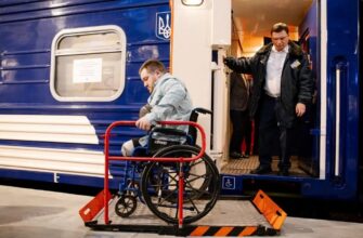Квитки для пасажирів з інвалідністю тепер можна придбати онлайн