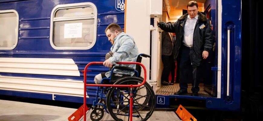 Квитки для пасажирів з інвалідністю тепер можна придбати онлайн