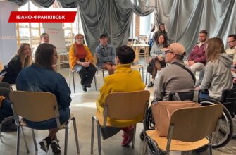 Інклюзивний розвиток Прикарпаття став темою зустрічі активістів та бізнесу. Відео