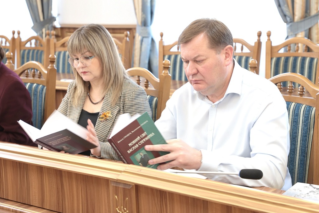 rtdoypgdiu - Відбувся І тур конкурсу на здобуття премії імені В. Стефаника в галузі літератури - rai.ua