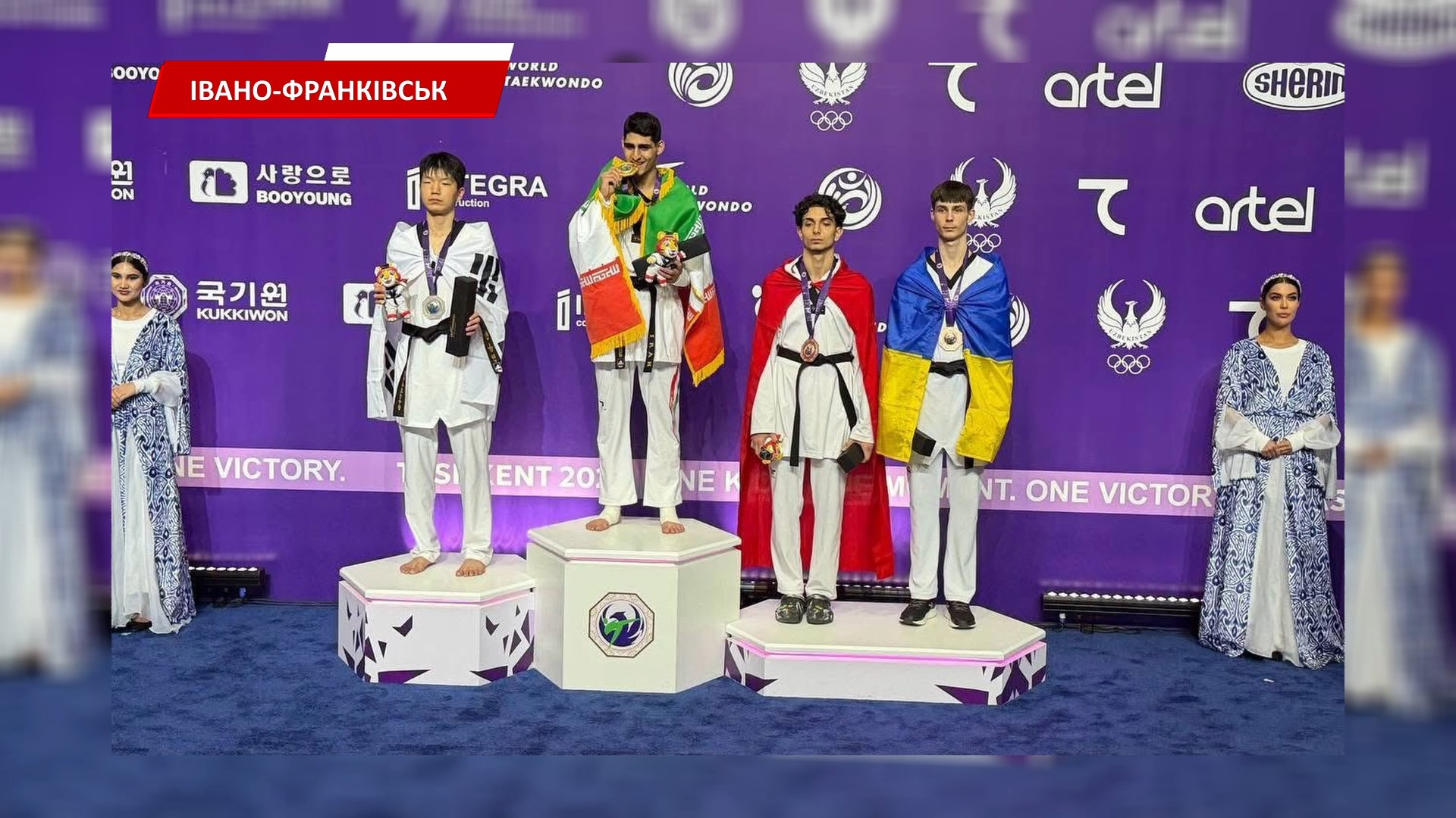 rtgopyd 1 - Спортивна ходьба, самбо та тхеквондо: прикарпатські спортсмени здобули нагороди. Відео - rai.ua