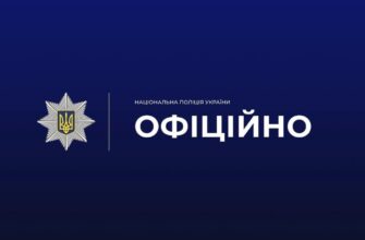 В Івано-Франківську двоє дітей отруїлися невідомими речовинами