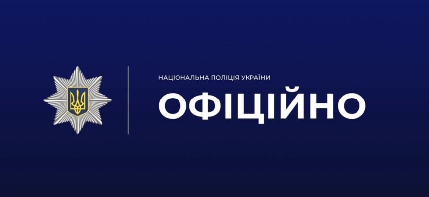 В Івано-Франківську двоє дітей отруїлися невідомими речовинами