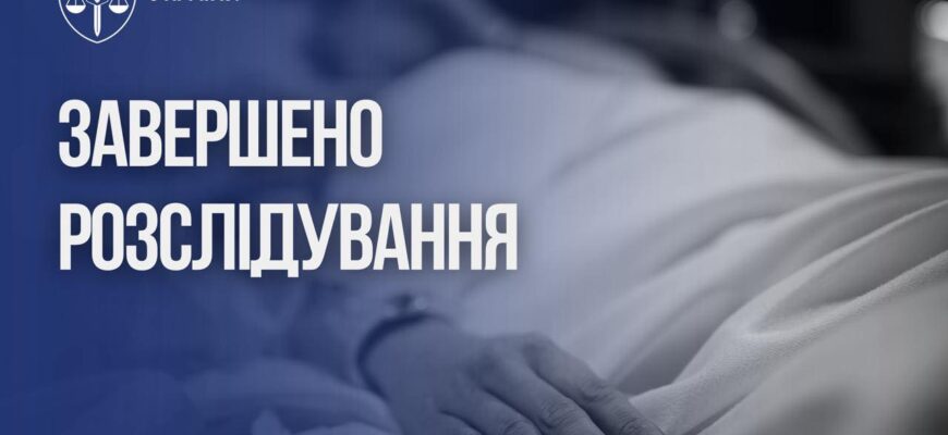 На Сумщині після кесаревого розтину породілля померла від крововтрати