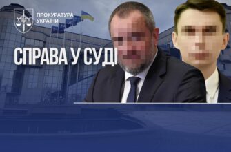 Керівництво Української асоціації футболу обвинувачують у заволодінні 26,5 млн грн