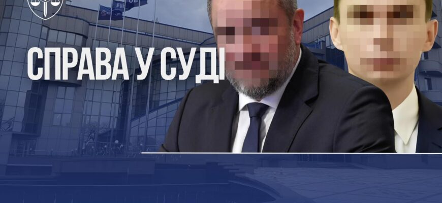 Керівництво Української асоціації футболу обвинувачують у заволодінні 26,5 млн грн