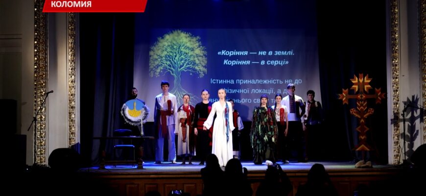 У Коломиї відбувся І етап обласного конкурсу «Серцем єдиним , ми - Україна». Відео