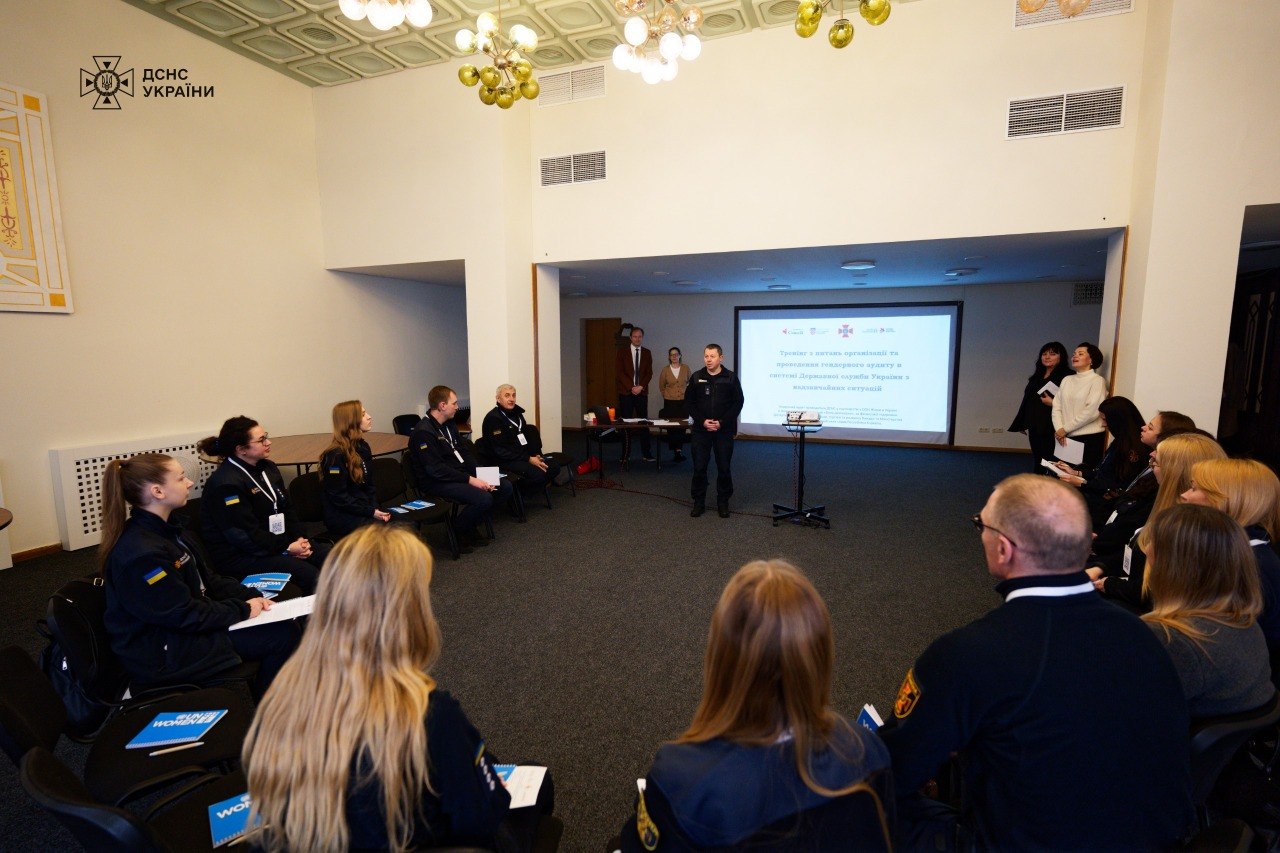 salsd - У ДСНС розпочали гендерний аудит за підтримки ООН Жінки - rai.ua