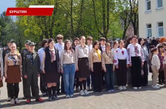 Бурштинська станиця Пласту відсвяткувала свою першу пластову присягу. Відео