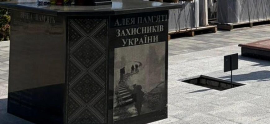 Заробіток на могильних хрестах для військових: на Київщині викрито розтрату бюджетних коштів