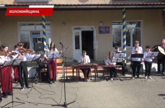 В Коломийській громаді вшанували пам'ять народного артиста Петра Терпелюка. Відео